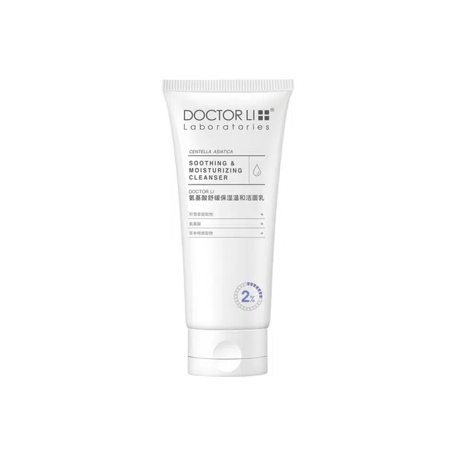 DOCTOR LI 100g