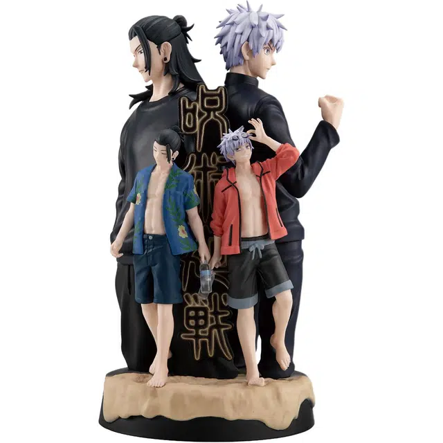 MegaHouse Petitrama DX