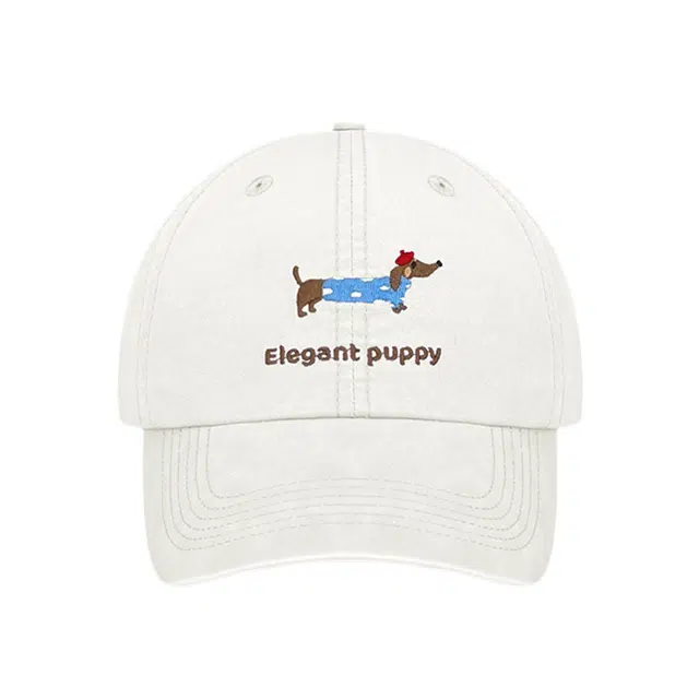 Eleagnt puppy