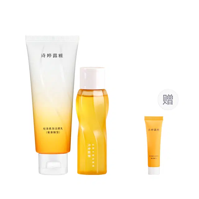 50ml150ml+100g