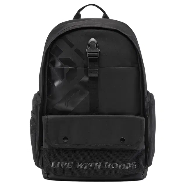 LiNing BADFIVE 20-35L Logo