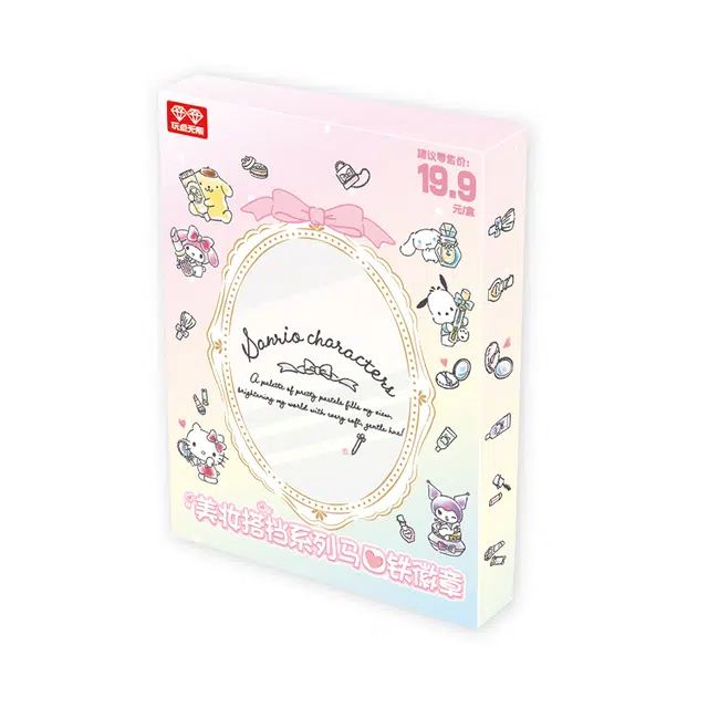 x Sanrio 12