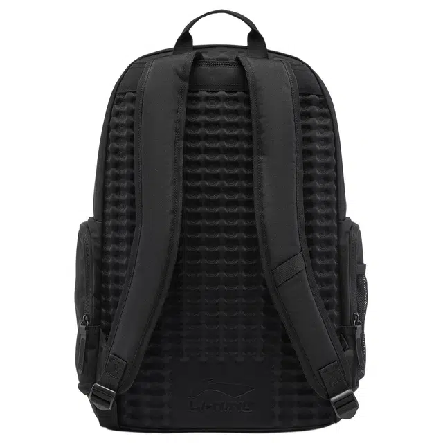 LiNing BADFIVE 20-35L Logo