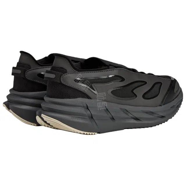 adidas Adistar