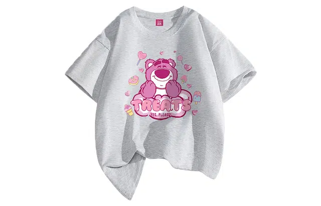 Disney T