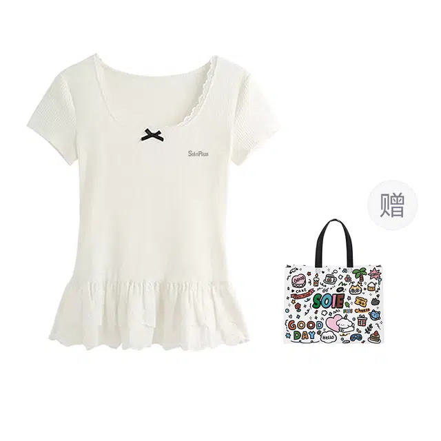 SOIEPLUS T