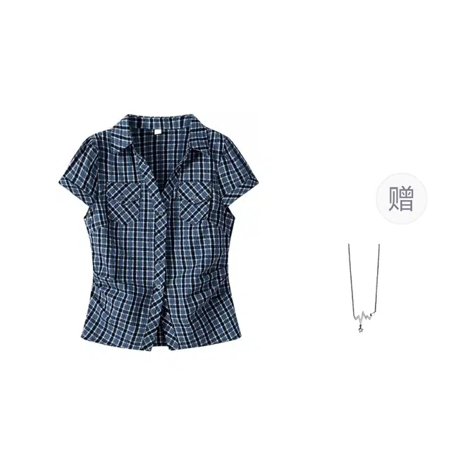 SONDR POLO T