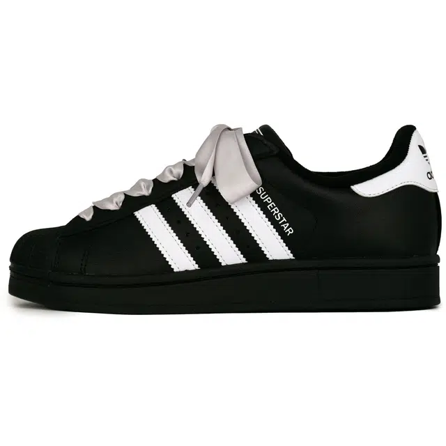 adidas originals Superstar 2