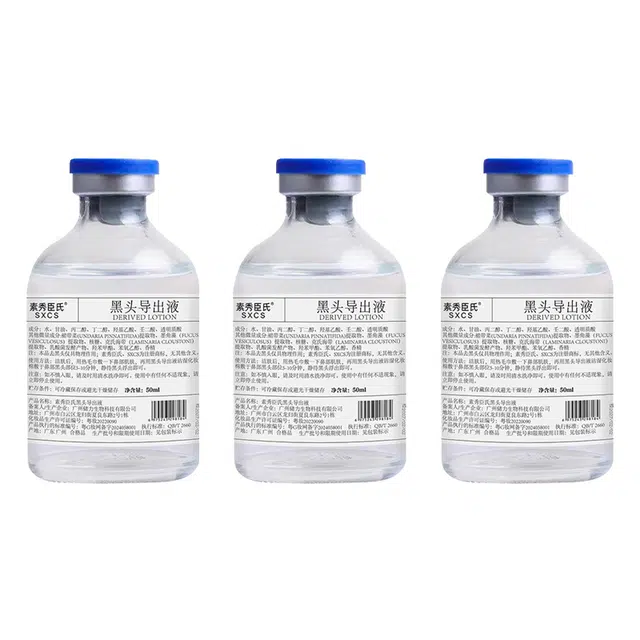 50ml