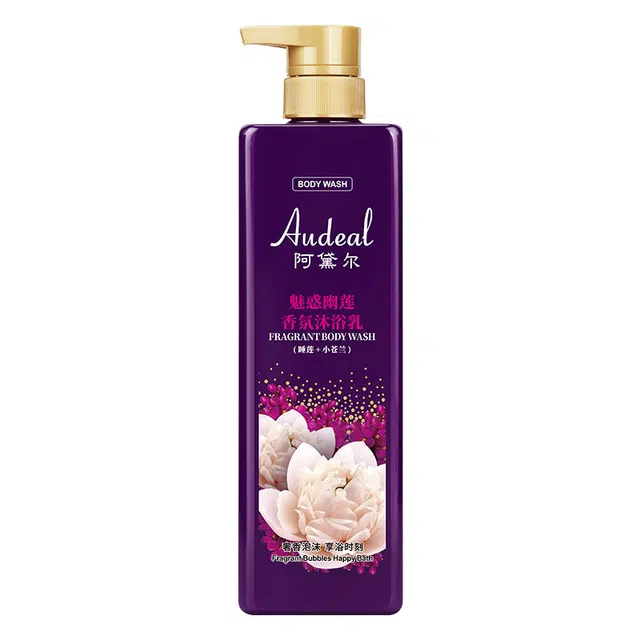500ml800ml