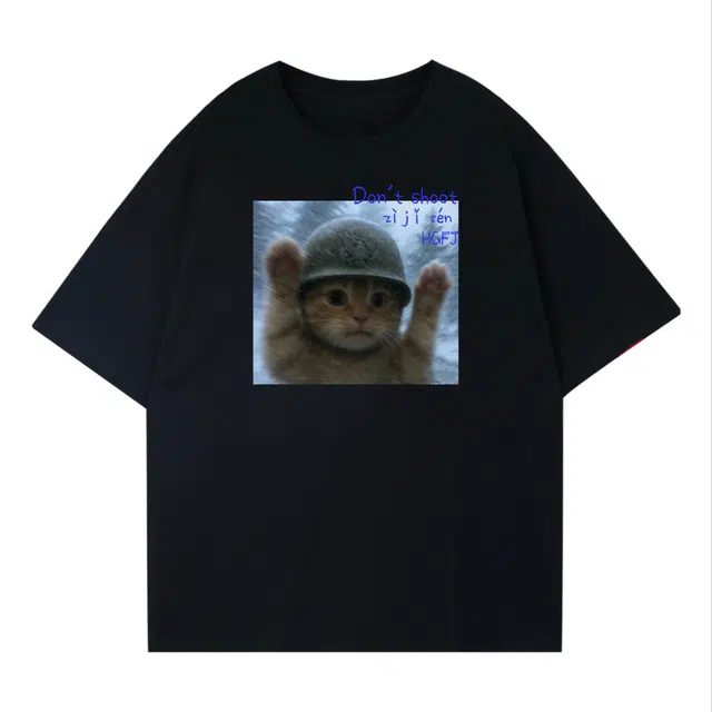 songlan T