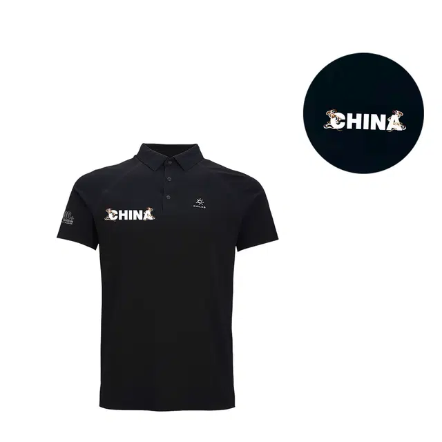 KAILAS CHINA2Polo