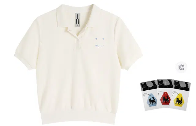 Atry Polo