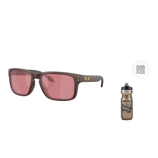 Oakley