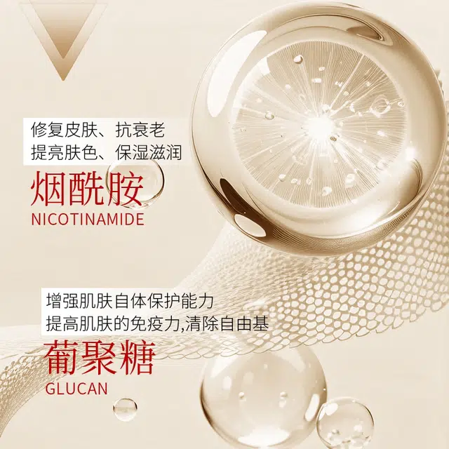 100ml+25ml*5