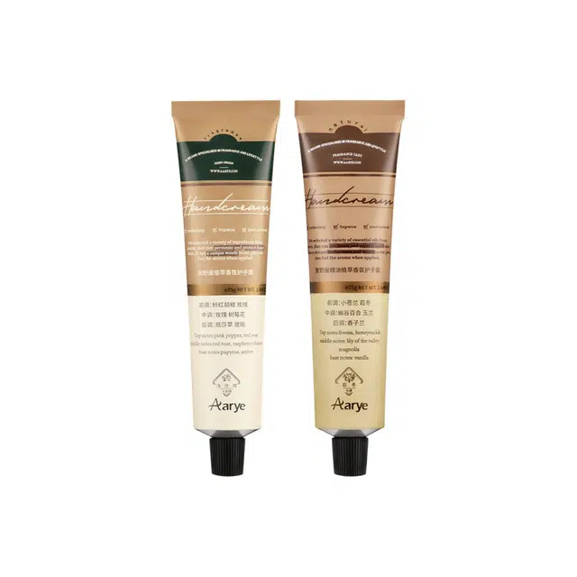aarye 75g+75g