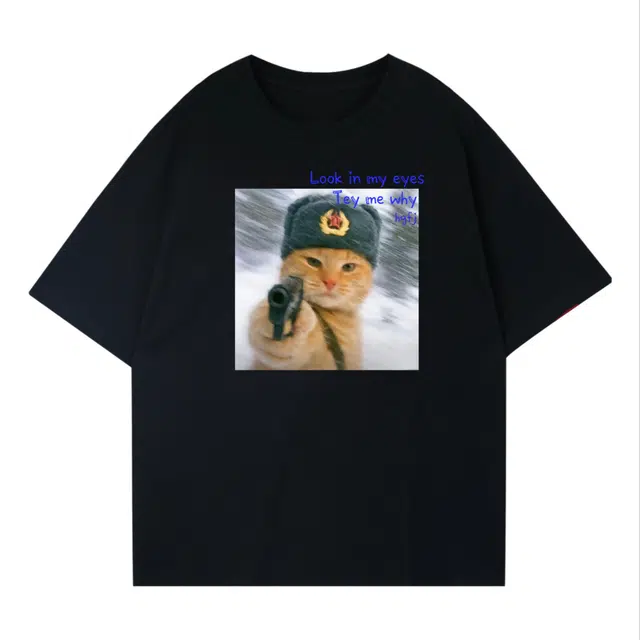 songlan T