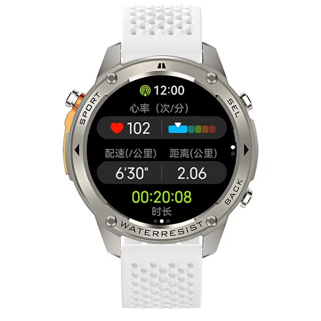 BOZLUN - GPS 50