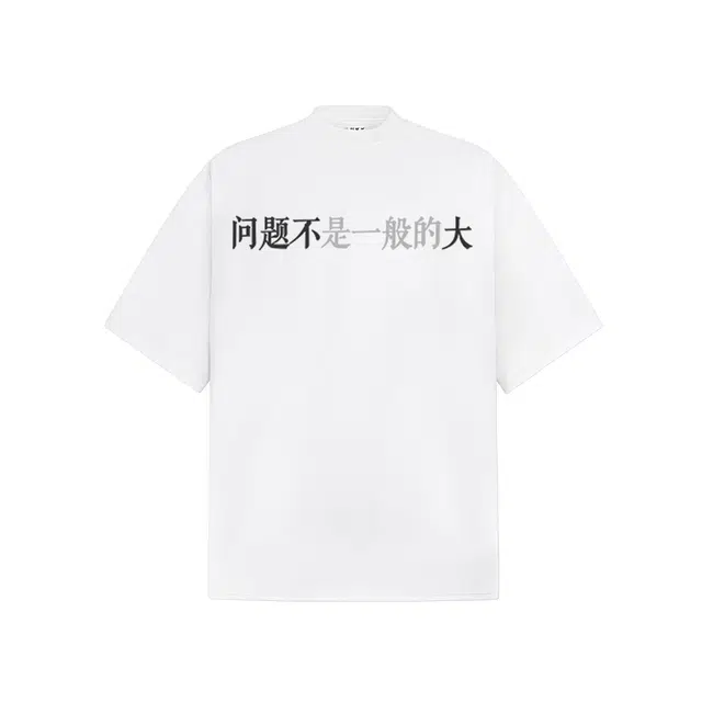 EDRPIUS T
