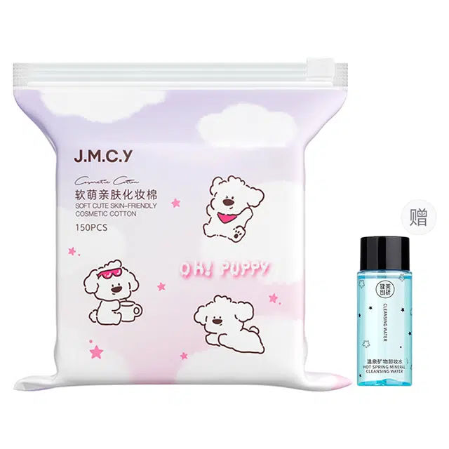 健美创研 化妆棉卸妆棉片 卸妆专用脸部湿敷专用纸巾纯棉加厚款