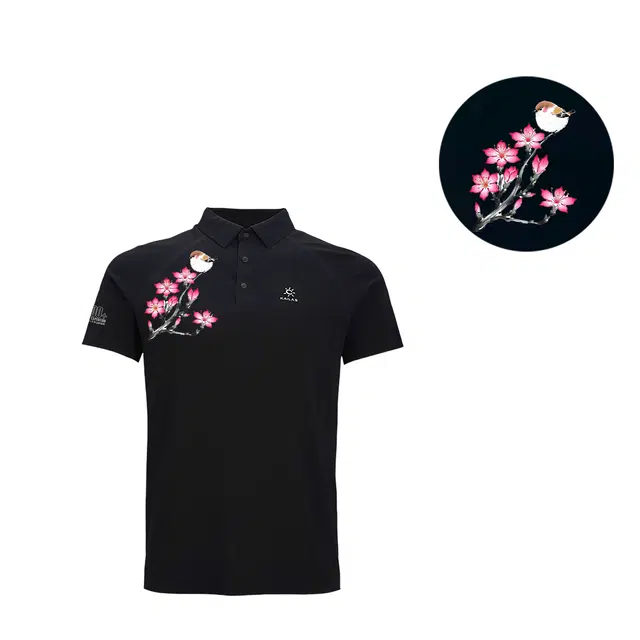 KAILAS Polo