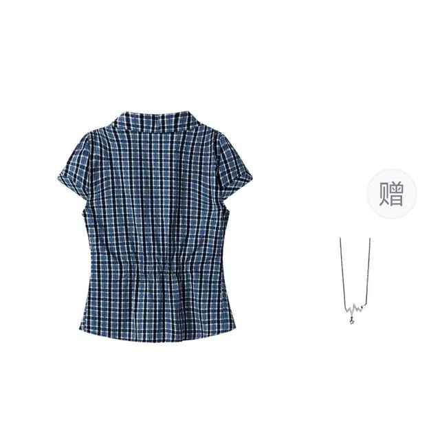 SONDR POLO T