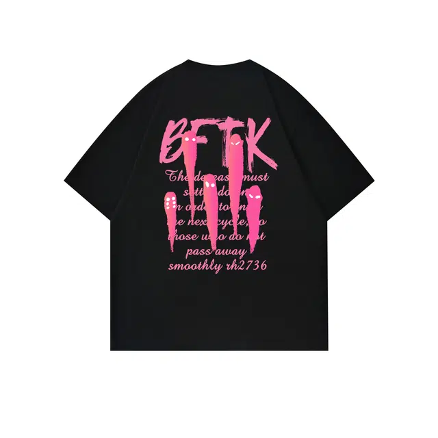 HIPHOPPUNKS T
