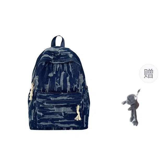 ins