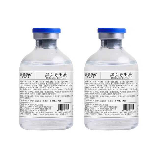 50ml