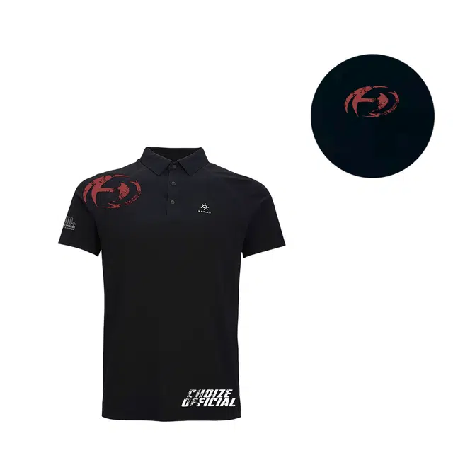 KAILAS Polo