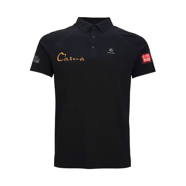 KAILAS Polo