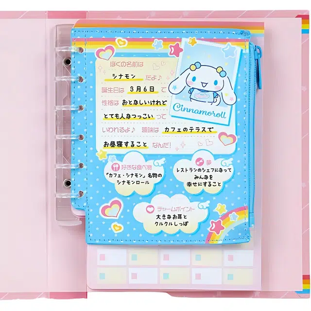 Sanrio MY MELODY