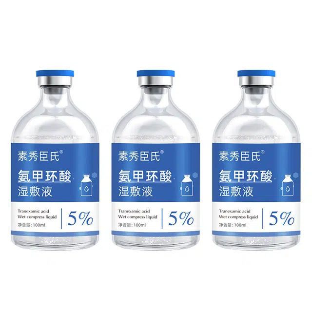 100ml
