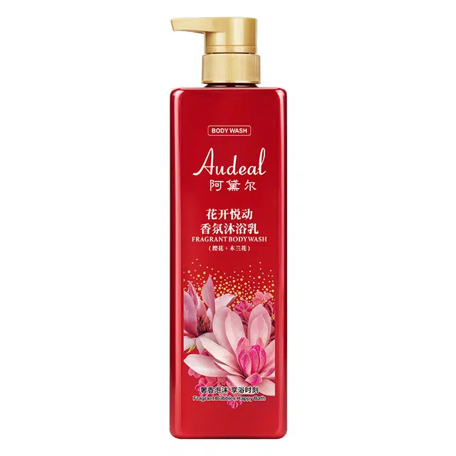 500ml800ml
