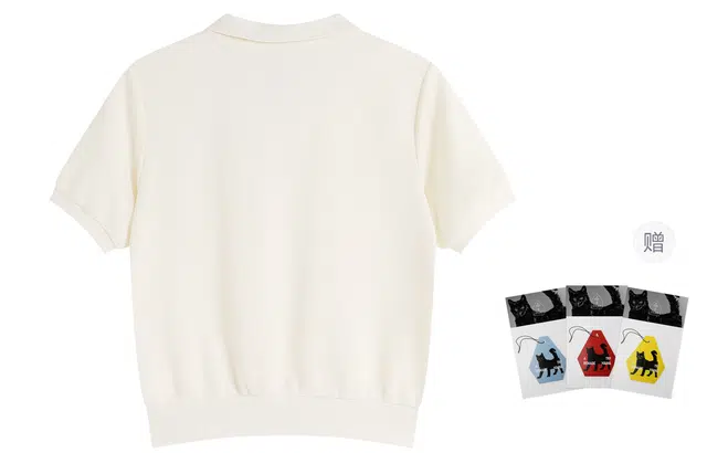 Atry Polo
