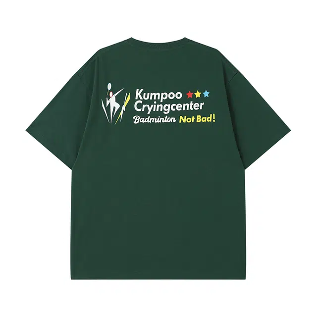 Crying Center T