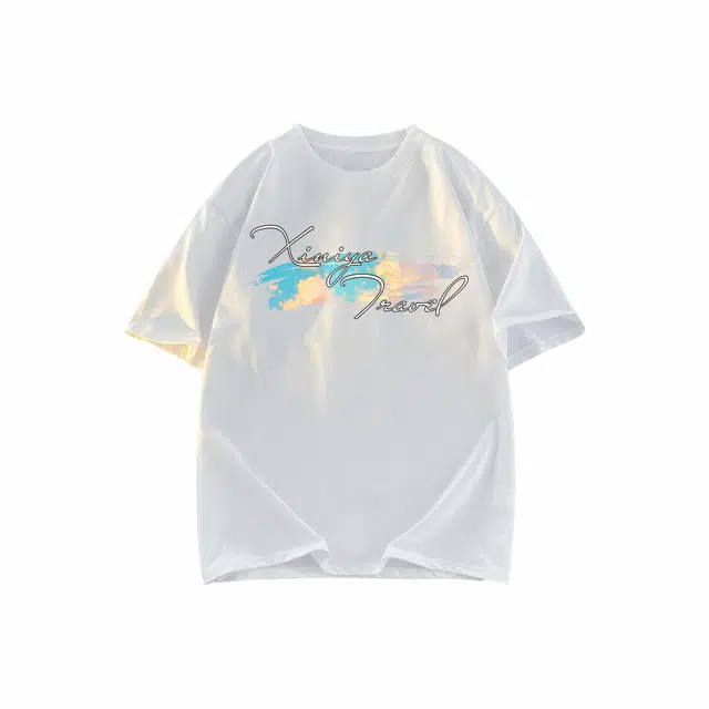 XINIYA TRAVEL LOGOT