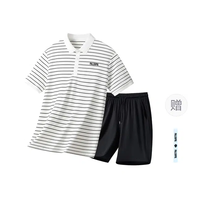 pallsupol polo