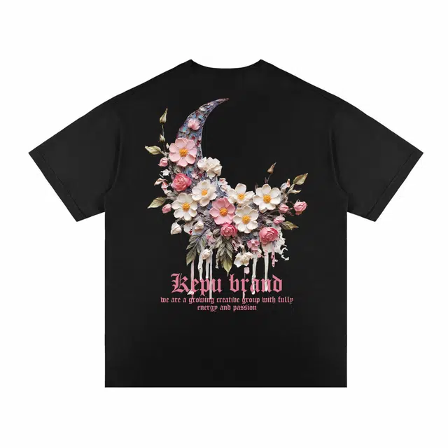 kepu T