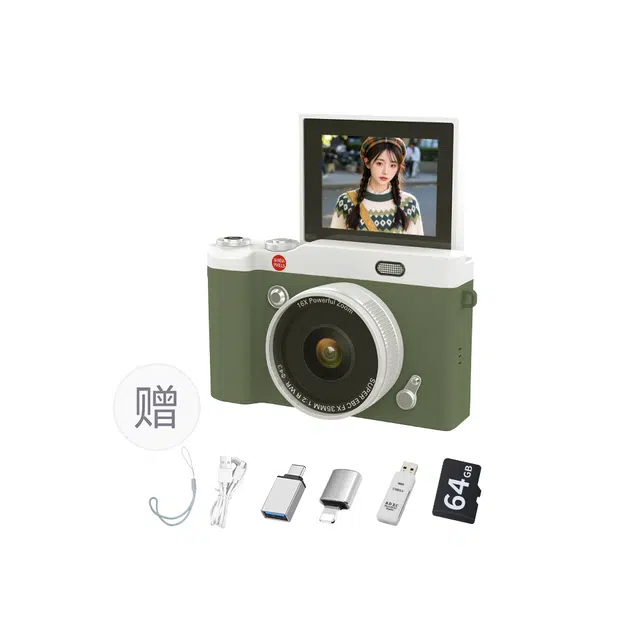 CST WODLD MAOHUN 6400W64G32G180CCD164K
