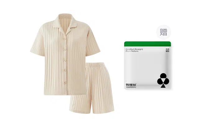 有棵树 家居服柔软舒适透气高弹宽松短袖短裤简约时尚睡衣套装 女款 礼袋装