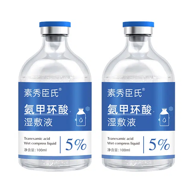 100ml