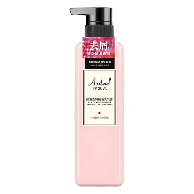 500ml800ml