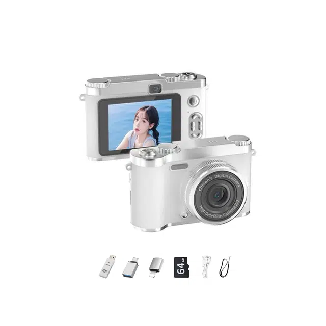 FINMOKBB vlog5000w832g CCD