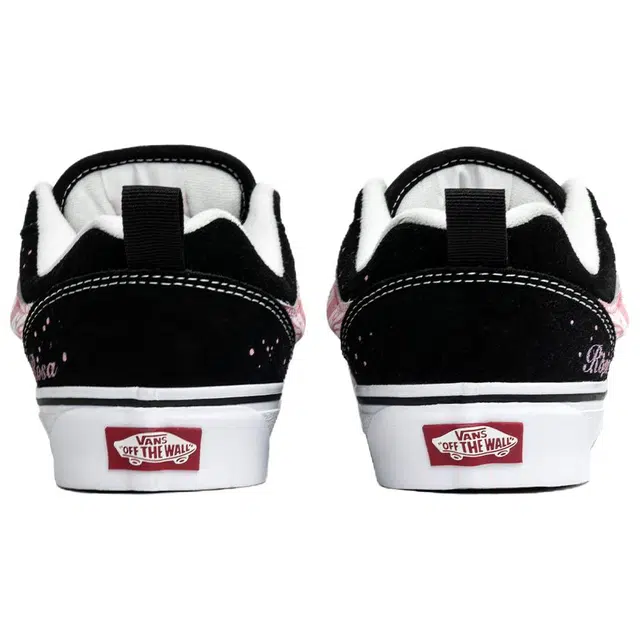 Vans Knu Skool LTDZ