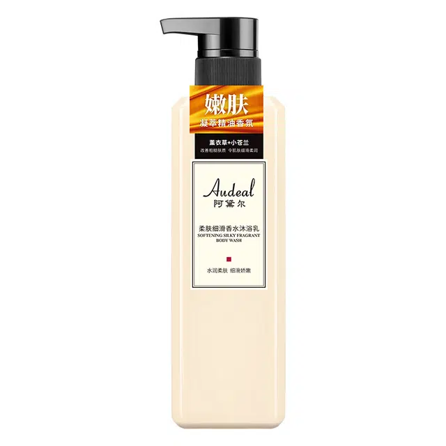 500ml800ml