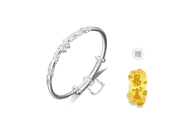 RINGLOVE ins