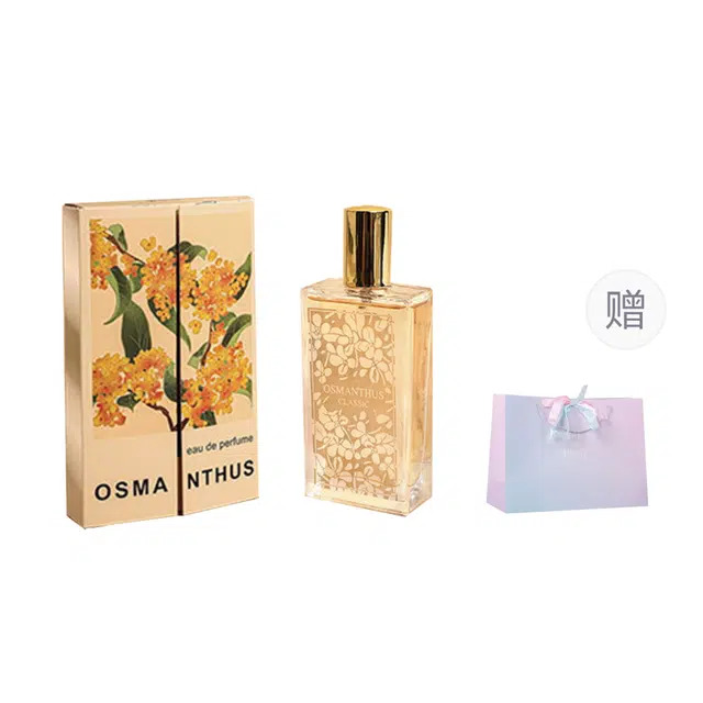 BEOUPE EDT 50ml