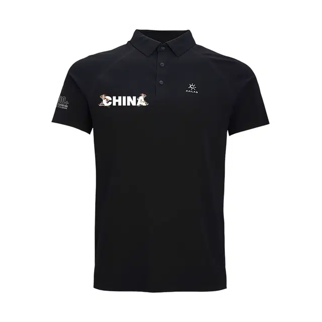 KAILAS CHINA2Polo