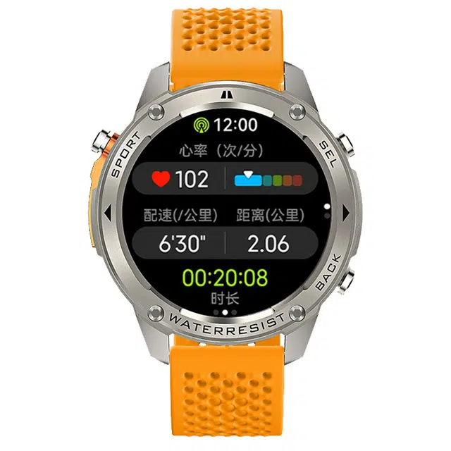 BOZLUN - GPS 50